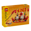 LEGO 40678 Kalendarz festiwalowy